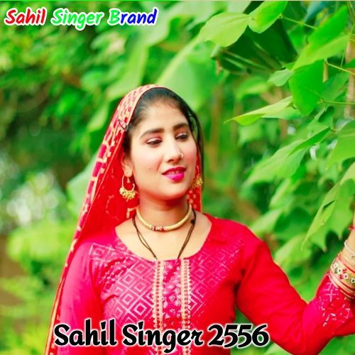 Sahil Singer 2556