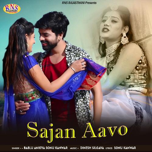 Sajan Aavo_poster_image