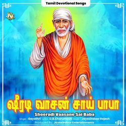 Sheeradi Vaasane Sai Baba-ITscBDl2fF4