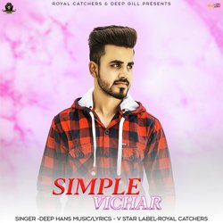 Simple Vichar-QTANVkMDAWo