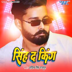 Singh The King-HVE5UiFaTX4