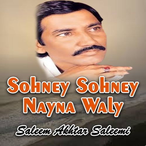 Sohney Sohney Nayna Waly