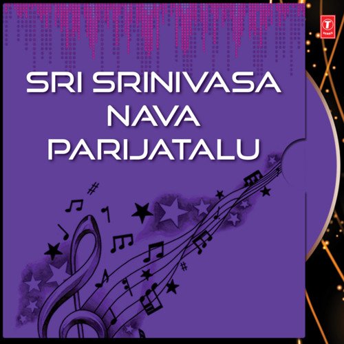 Sri Srinivasa Nava Parijatalu