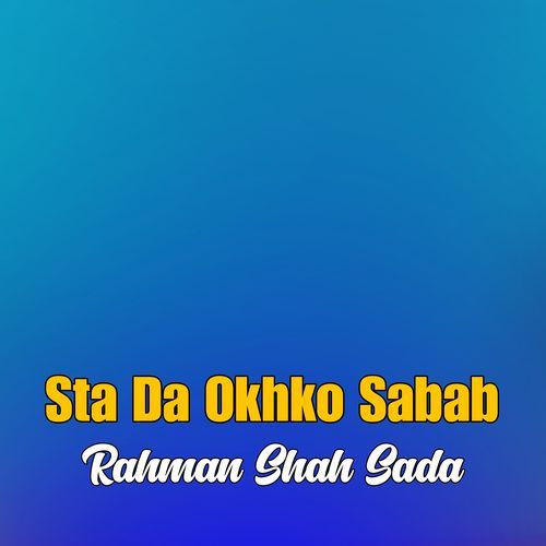 Sta Da Okhko Sabab