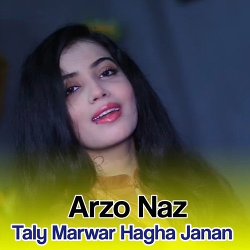 Taly Marwar Hagha Janan_poster_image