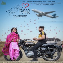 Tare Naal Pyar-AypTaRJHAUA