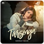 Tarsenga