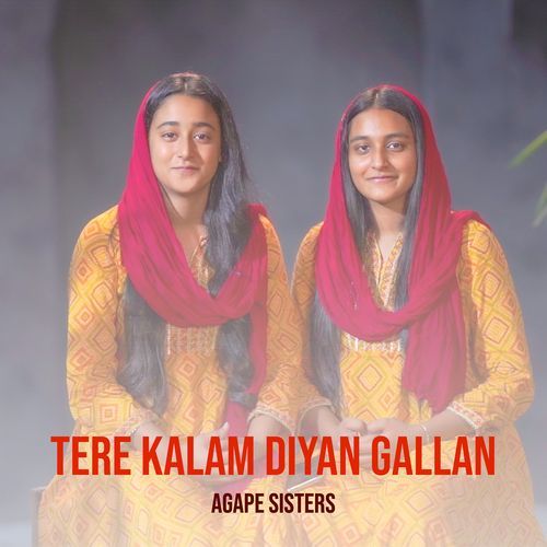 Tere Kalam Diyan Gallan