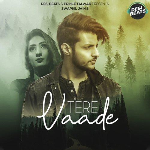 Tere Vaade