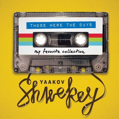 Shwekey Medley cover art