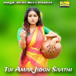 Tui Amar Jibon Saathi-HQAOVhNgAwY