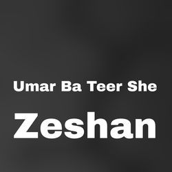 Umar Ba Teer She-OC1YdxVdcWY