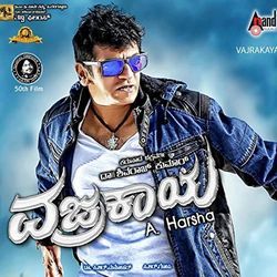 Vajrakaya-Theme