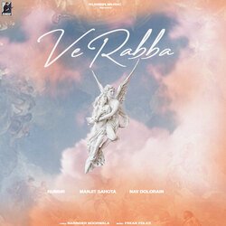 Ve Rabba-OAkvXxl-UQU