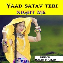 Yaad satav teri night me-ETopATVfQFQ