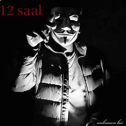 "12 saal"