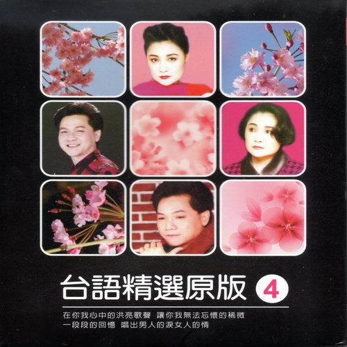 天要光