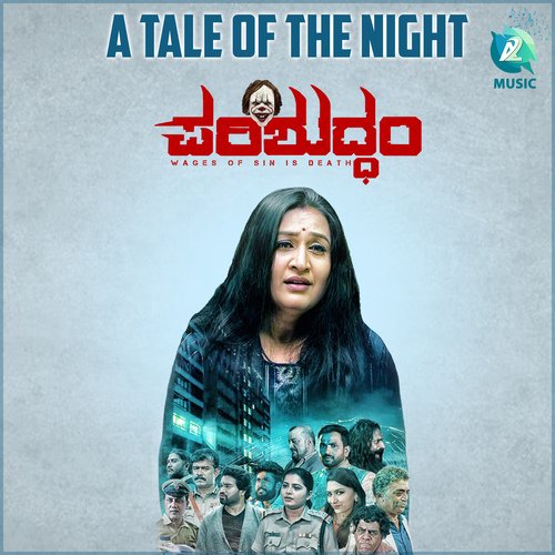 A Tale Of The Night (From "Parishuddam")