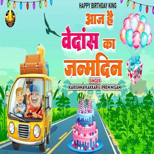 Aaj Hai Vedance Ka Janamdin