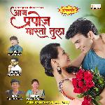 Aaj Prapose Marto Tula