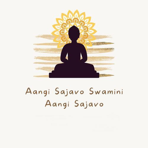 Aangi Sajavo Swamini Aangi Sajavo