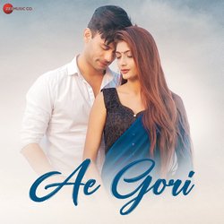 Ae Gori-NR0zfU1yRQc