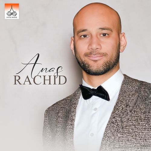 Mani Ghanah Anasara cover art