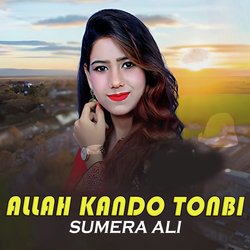 Allah Kando Tonbi-JTgqYA1Uc34