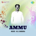 Ammu