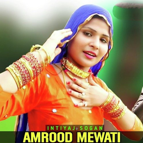 Amrood Mewati