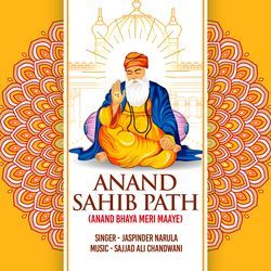 Anand Sahib Path (Anand Bhaya Meri Maaye)-OzhbUh51BVo