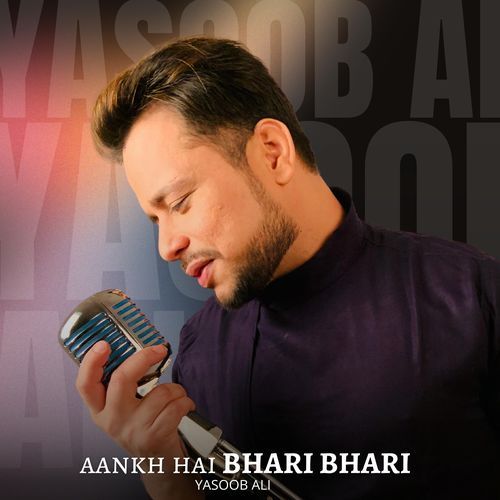 Ankh hai bhari bhari_poster_image