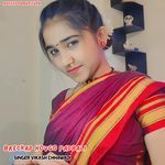 BRECKAP HOVGO PADBALI