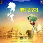 Baba Nanak