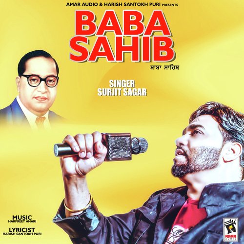 Baba Sahib