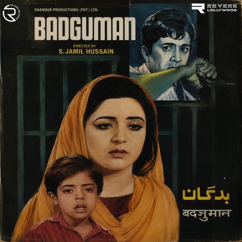Badguman (Original Motion Picture Soundtrack)
