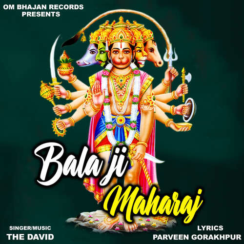 Balaji Maharaj