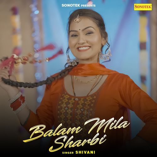 Balam Mila Sharbi