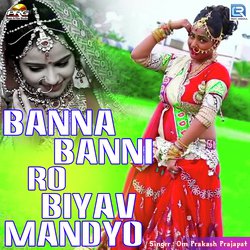 Banna Banni Ro Biyav Mandyo-IgYqXRUFcQM