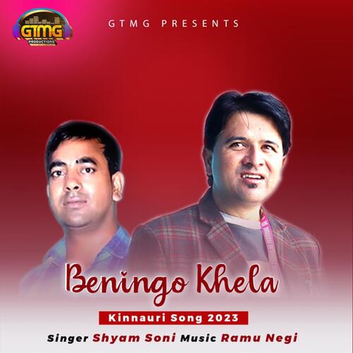 Beningo Khela Kinnauri Song_poster_image