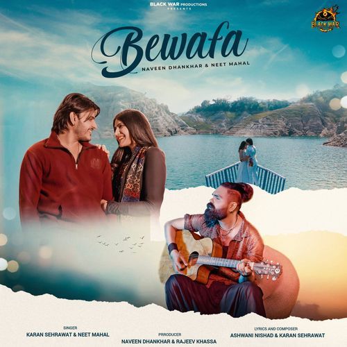 Bewafa