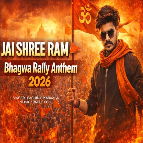 Bhagwa Rally Anthem