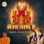 Bhairav Nath Hai