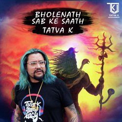 Bholenath Sabke Saath-CgUcfhVcBnA