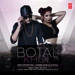 Botal Khol