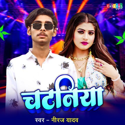 Chataniya