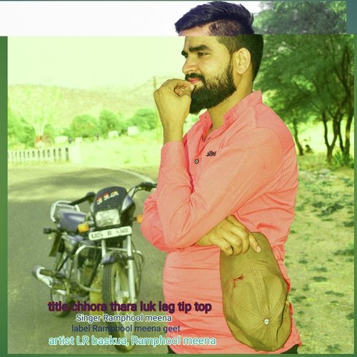 Chhora Thara Luk Lag Tip Top