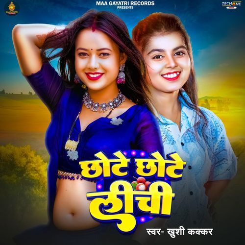 Chhote Chhote Lichi