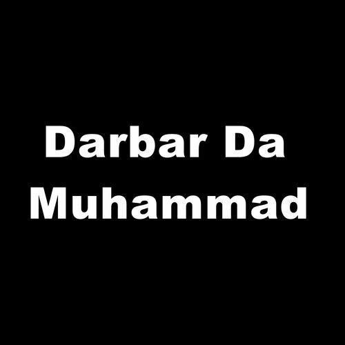 Darbar da Muhammad