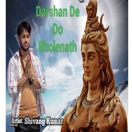 Darshan De Do Bholenath